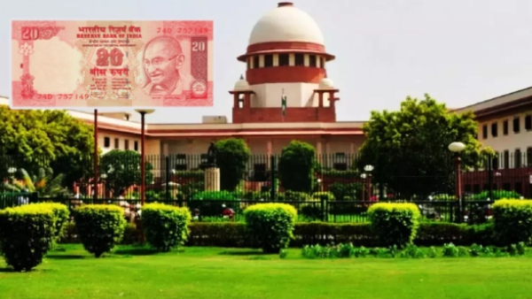 Supreme Court Acquits Govt Employees in 30-Year-Old Rs 20 Bribery Case Read Full Details Here Supreme Court Acquits Govt Employees in 30-Year-Old Rs 20 Bribery Case Read Full Details Here