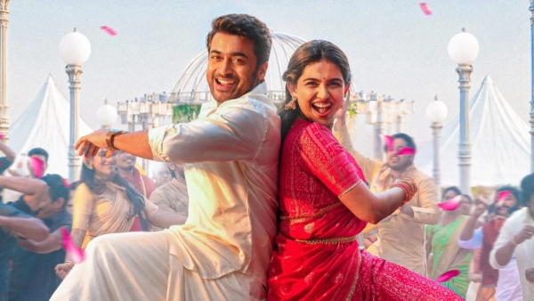 Suriya latest movie Viswanath and Sons coming to OTT so soon Streaming begin from that very day Suriya latest movie Viswanath and Sons coming to OTT so soon Streaming begin from that very day