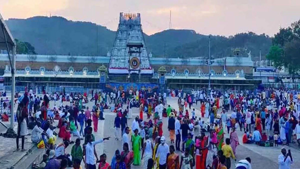 TTD Do you know that there is a darshan like this in Tirumala temple TTD Do you know that there is a darshan like this in Tirumala temple