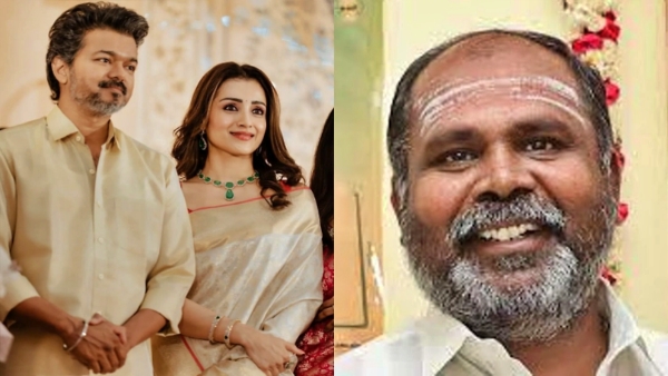 Trisha When will Trisha be appointed Deputy CM AIADMK leader RB Udhayakumar s remarks sparks row Trisha When will Trisha be appointed Deputy CM AIADMK leader RB Udhayakumar s remarks sparks row