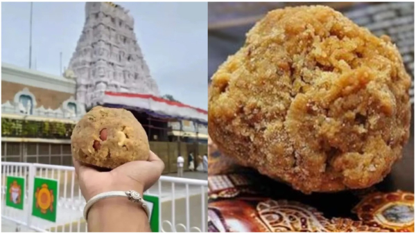 ttd-proposes-special-gold-coin-to-celebrate-310-years-of-srivari-laddu-prasadam-here-the-details ttd-proposes-special-gold-coin-to-celebrate-310-years-of-srivari-laddu-prasadam-here-the-details