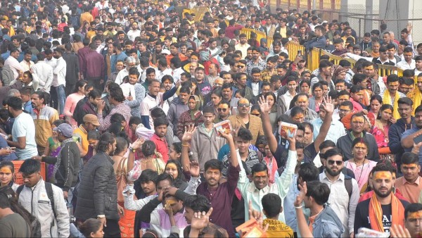 Ujjain Mahakaleshwar Temple Stampede Injuries as situation out of control several people thronged