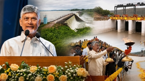 Veligonda Project CM Chandrababu inaugurated and emotional on first phase of the Veligonda Project Veligonda Project CM Chandrababu inaugurated and emotional on first phase of the Veligonda Project