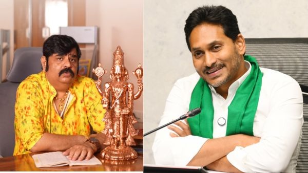 Astrologer Venu Swamy Predicts Tough Phase for YS Jagan Mohan Reddy From June 2027 Details Inside Astrologer Venu Swamy Predicts Tough Phase for YS Jagan Mohan Reddy From June 2027 Details Inside