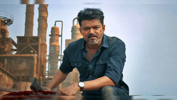 Vijay Jana Nayagan heads to OTT streaming set to begin on September 21 Vijay Jana Nayagan ott