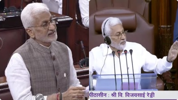 Vijayasai Reddy Criticises Parliament Disruptions Recalls Conducting Rajya Sabha Despite Protests Vijayasai Reddy Criticises Parliament Disruptions Recalls Conducting Rajya Sabha Despite Protests