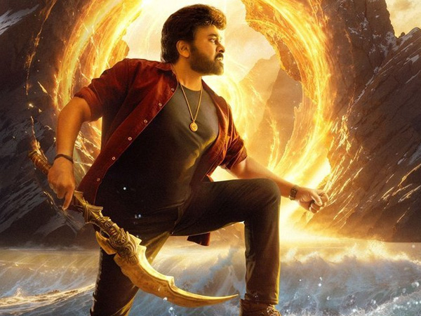 Viswambhara release remains uncertain with nearly 30percent of the CG and VFX work reportedly still pending
