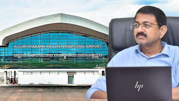 Bhogapuram Airport Best slogans Two Students Win Rs 1 Lakh Each know the best slogans for international airport