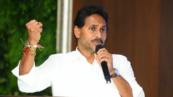 YS Jagan given key Directons to the YSRCP Leaders on Local Body Elections Political Developments ap
