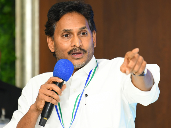 YSRCP Chief YS Jagan clear directions for party leaders to face local body Elections slams Chandra Babu decisions