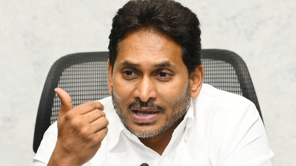 YS Jagan Questions Chandrababu s Vengeance Against Teachers Demands Revocation of Suspensions Apology YS Jagan Questions Chandrababu s Vengeance Against Teachers Demands Revocation of Suspensions Apology