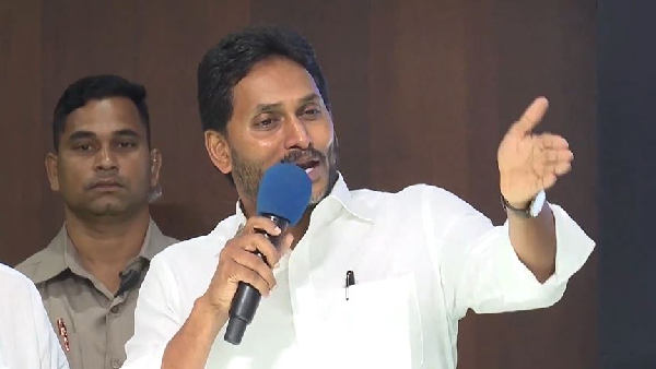 ysrcp-chief-ys-jagan-challenges-chandrababu-to-cbi-probe-into-dsc-recruitment-group-1-exams ysrcp-chief-ys-jagan-challenges-chandrababu-to-cbi-probe-into-dsc-recruitment-group-1-exams