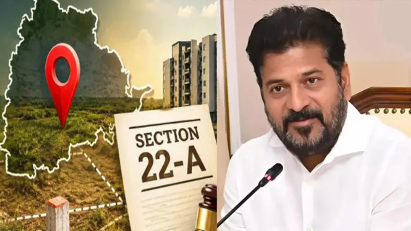 22A lands high-level committee govt constitutes a high-level committee to resolve 22A land issues 22A lands high-level committee govt constitutes a high-level committee to resolve 22A land issues