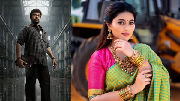 Actress Sneha to Play Key Role in Megastar Chiranjeevi Kaaka Movie exciting casting buzz in Tollywood Actress Sneha to Play Key Role in Megastar Chiranjeevi Kaaka Movie exciting casting buzz in Tollywood