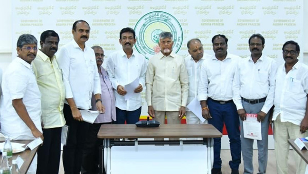 CM Chandra Babu announces appointment of 12th PRC commission and release of two pending DA s for employees