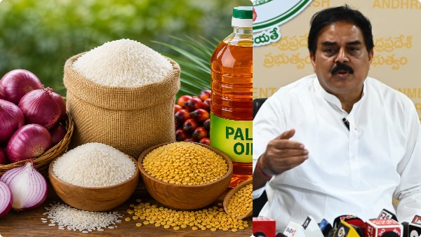 AP Govt to Sell Onions Dal Rice and Palm Oil at Discounted Prices in Rythu Bazars AP Govt to Sell Onions Dal Rice and Palm Oil at Discounted Prices in Rythu Bazars