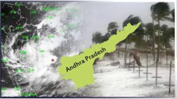 AP Weather Light to Moderate Rain Thunderstorms Likely in These Districts Tomorrow AP Weather Light to Moderate Rain Thunderstorms Likely in These Districts Tomorrow