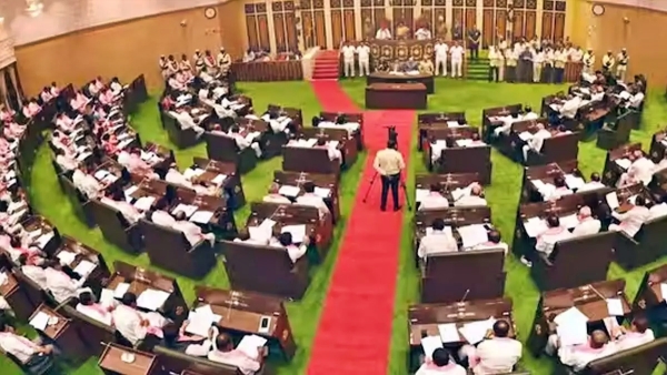 Assembly sessions to begin on Monday sept 7 Speaker Chairman issue key instructions to officials