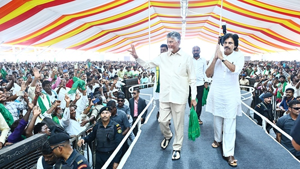 Palle Panduga Boosts Village Development Chandrababu Hails Pawan Kalyan Palle Panduga Boosts Village Development Chandrababu Hails Pawan Kalyan