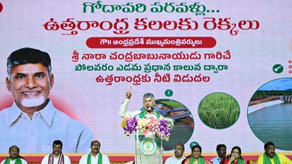 Chandrababu Targets YSRCP for Claiming Credit for Polavaram Bhogapuram Airport slams ys jagan rule