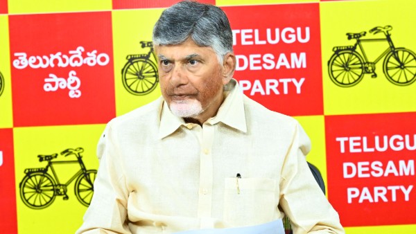 Chandrababu Alerts TDP Leaders to YSRCP Fake Propaganda Ahead of Local Body Polls Chandrababu Alerts TDP Leaders to YSRCP Fake Propaganda Ahead of Local Body Polls