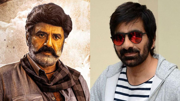 Nandamuri Balakrishna and Mass Maharaja Ravi Teja Almost Came Together for This Film