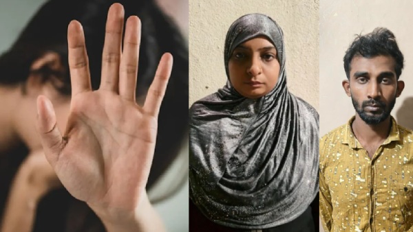 Bengaluru Shocking Loan Recovery Case Woman Kidnapped Tortured over Unpaid Debt 3 Arrested Bengaluru Shocking Loan Recovery Case Woman Kidnapped Tortured over Unpaid Debt 3 Arrested