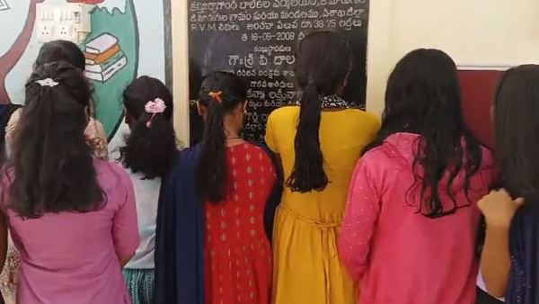 Mystery at Bheemili KGBV hostel in Visakhapatnam as braids of 10 Class 10 girls were cut overnight Mystery at Bheemili KGBV hostel in Visakhapatnam as braids of 10 Class 10 girls were cut overnight