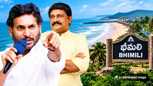 bheemili-ysrcp-in-charge-jagan-s-new-strategy-after-chinna-srinu-exit-young-leader-in-race