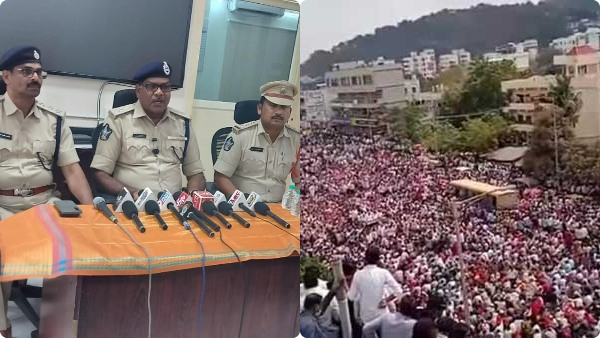 Chalo Vijayawada on Sunday Police Deny Permission to Secretariat Employees Seek Cooperation Chalo Vijayawada on Sunday Police Deny Permission to Secretariat Employees Seek Cooperation