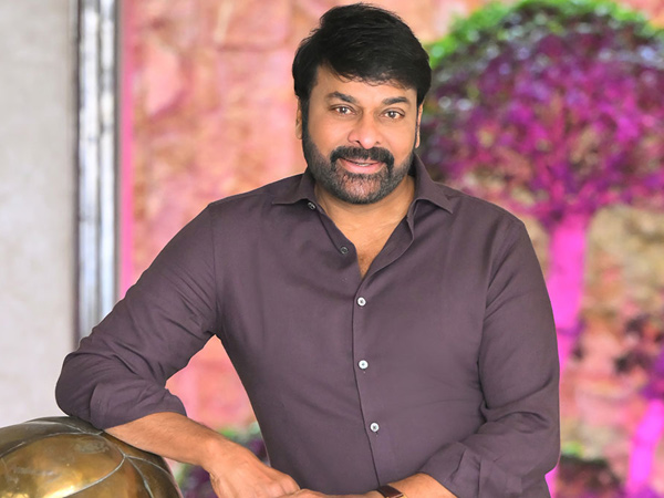 Chiranjeevi Grand Plan to Set Up the World Biggest Screen in Hyderabad Chiranjeevi Grand Plan to Set Up the World Biggest Screen in Hyderabad