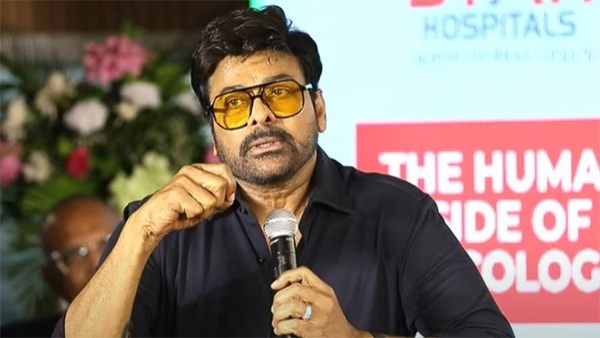 Chiranjeevi has now responded to the criticism regarding the sale of a house in Mogalturu for 3 lakh Chiranjeevi has now responded to the criticism regarding the sale of a house in Mogalturu for 3 lakh
