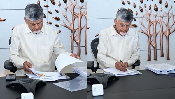 Heavy Rain Warning CM Chandrababu Naidu Orders Holiday for Schools Directs Collectors to Stay Alert