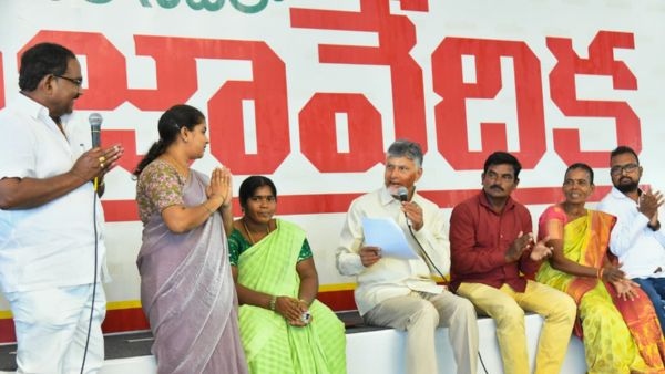 cm-chandra-babu-announces-free-bus-for-women-will-implement-in-ac-buses-soon-here-the-details