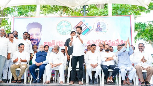 CM Revanth Reddy Teachers Day Speech in Kodangal CM Appeals to Teachers for Two Years Time