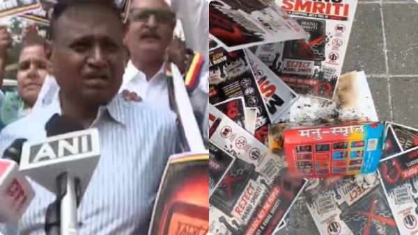 Manusmriti Burnt Outside RSS HQ Congress Udit Raj Taken Into Custody Manusmriti Burnt Outside RSS HQ Congress Udit Raj Taken Into Custody