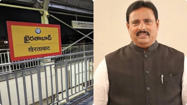 Can Danam Nagender Contest Khairatabad Bypoll After HC Disqualification What the Law Says Can Danam Nagender Contest Khairatabad Bypoll After HC Disqualification What the Law Says