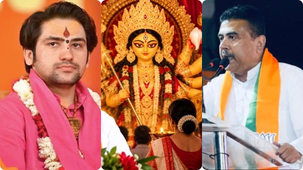 Bageshwar Baba vs Bengal Tradition Suvendu Adhikari Faces Political Crisis Over Durga Puja Food Rules Bageshwar Baba vs Bengal Tradition Suvendu Adhikari Faces Political Crisis Over Durga Puja Food Rules