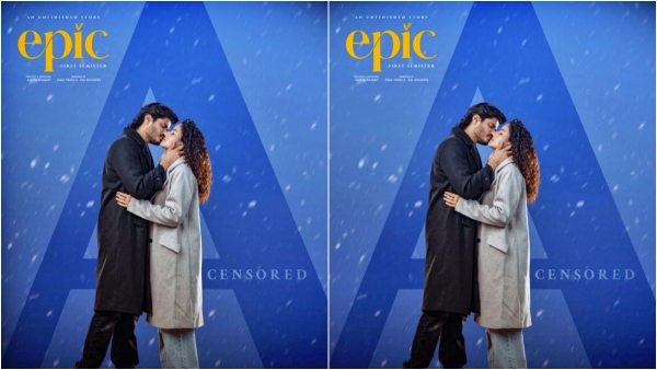 Epic movie first review Here is the first review of Anand Deverakonda movie Epic - First Semester