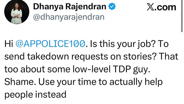 AP Police Under Fire Over Mangalagiri Police FBI Notice to X Seeking Removal of Social Media Posts