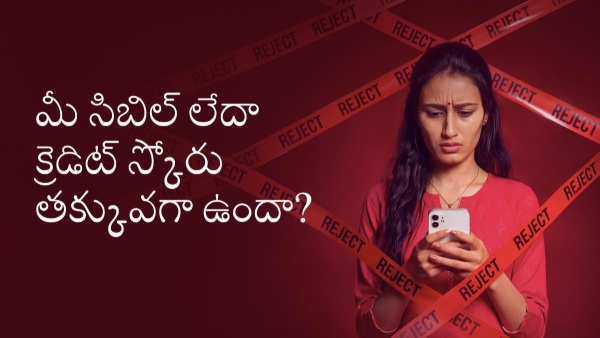 need-money-urgently-finnable-personal-loan-up-to-10-lakh-eligibility-interest-and-emi need-money-urgently-finnable-personal-loan-up-to-10-lakh-eligibility-interest-and-emi