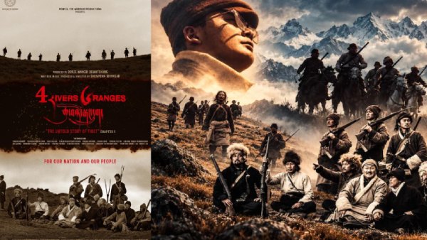 Four Rivers Six Ranges Movie Dalai Lama Secret Rescue Story Filmed In 19 Days Filmed in in Nepal