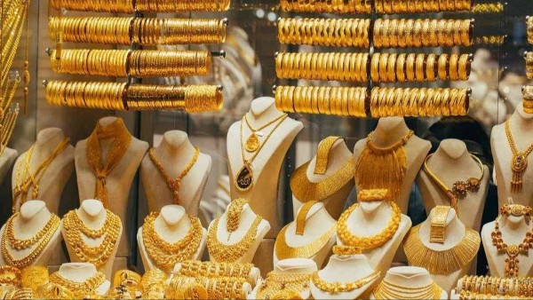 Gold Price in India declined today at MCX amid ongoing uncertainty over the US-Iran conflict elusive deal