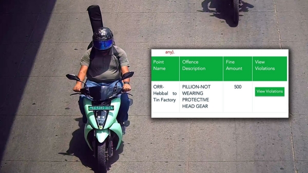 guitar Bengaluru Rs 500 fine for not having a helmet for the guitar Shocking incident in Bengaluru
