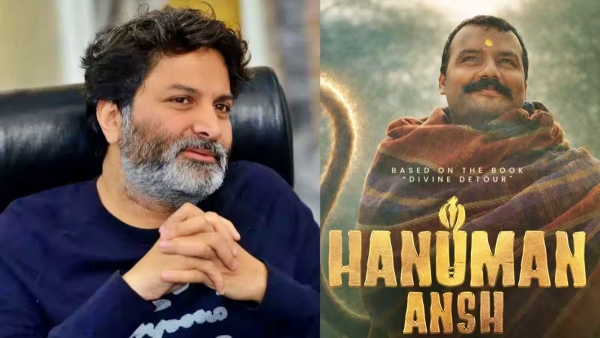 HanumanAnsh bollywood movie in Telugu Grand release on September 18th Hanuman Ansh Trivikram magic