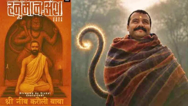 HanumanAnsh which grossed 100 crore at the box office tax-free by the Chief Minister of Uttarakhand