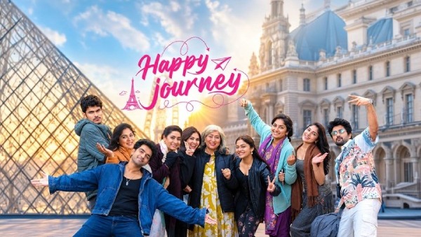 Happy Journey Review Hit or Flop Movie Rating and Analysis starring Abhiram Naidu Annapurnamma Aamani Happy Journey Review Hit or Flop Movie Rating and Analysis starring Abhiram Naidu Annapurnamma Aamani