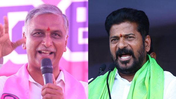 BRS leader Harish Rao made interesting comments over CM Revanth Sircilla tour here the details BRS leader Harish Rao made interesting comments over CM Revanth Sircilla tour here the details