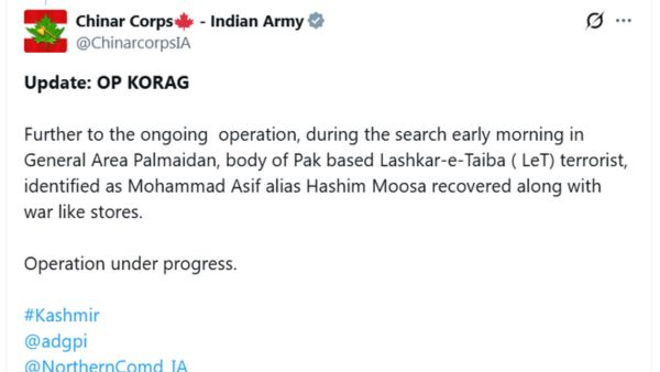 Lashkar-e-Taiba Terrorist Hashim Moosa Wanted for Pahalgam Attack Killed by Security Forces in Budgam Lashkar-e-Taiba Terrorist Hashim Moosa Wanted for Pahalgam Attack Killed by Security Forces in Budgam
