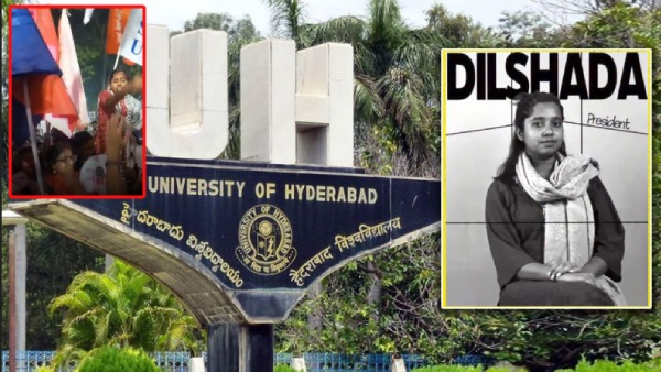 HCU Elections 2026 SFI Leader Dilshada Raihan Wins HCU Student Union Presidential Election